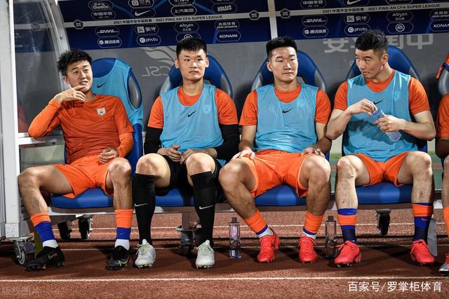 中国足协调查结论：未查出官员在韩受不当招待证据