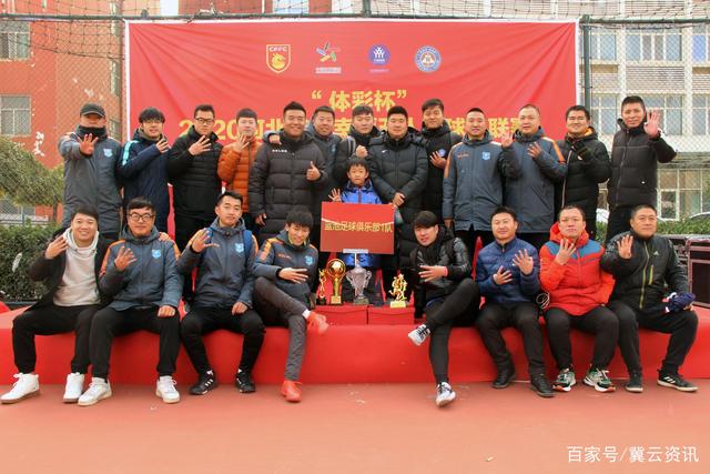 奥斯卡晒与艾克森、胡尔克合影 勾起海港黄金期回忆