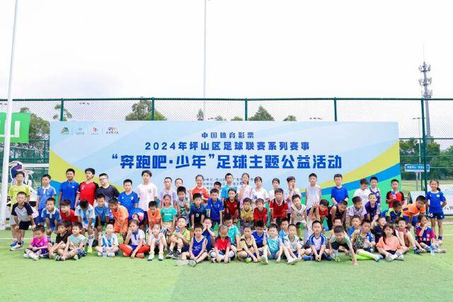 罗德里在马德里就餐，周五或被召回曼城