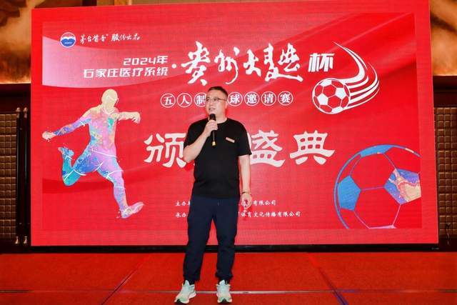 郭德纲风波背后：问题远超改动红歌