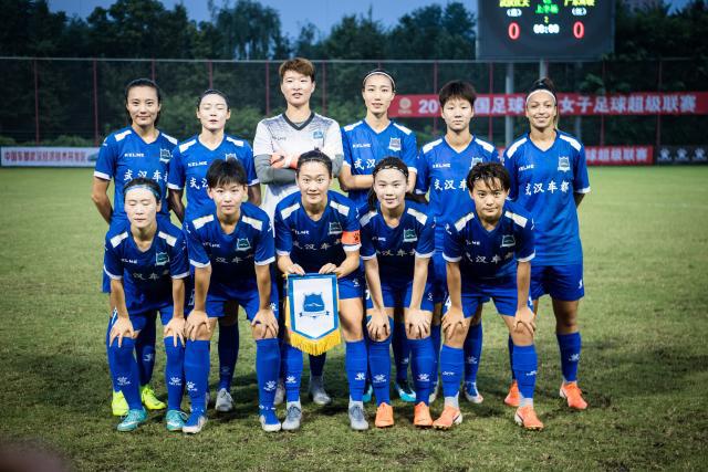 WTA最新排名：王欣瑜第41中国金花头名 郑钦文第125